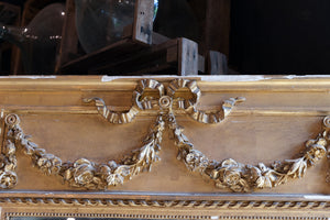 Gorgeous Early 19th Century French Trumeau Mirrors