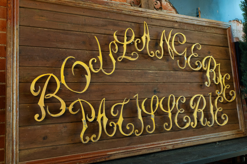 1940's French Boulangerie & Patisserie Shop Sign