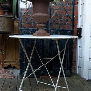 Vintage French White Iron Garden Table ~ No 1