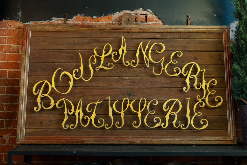 1940's French Boulangerie & Patisserie Shop Sign