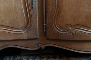 French Oak Sideboard ~ Parquet Top