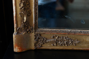 Original French 19th Century Gold Gilded Mantle Mirror ~ Mercury Glass