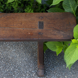 French Walnut Bench Seat