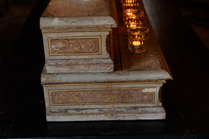 19th Century French Wooden Altar