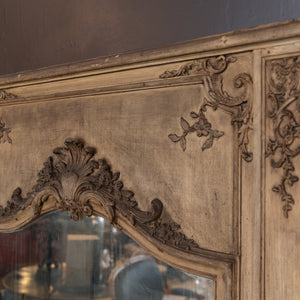 Antique French Trumeau Mirror