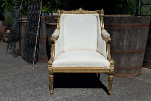 Beautiful 19th Century French Gilded Armchairs