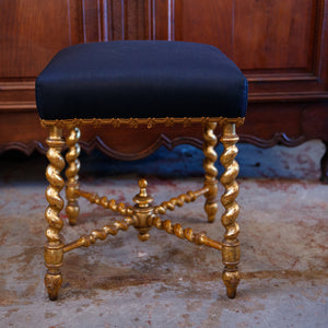 French Gold Gilded Ottoman