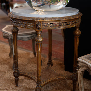 French Gold Gilded Marble Parlour Table