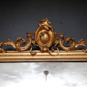 Beautiful French 19th Century Gold Gilt Mirror