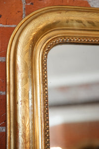 French Gold Gilt Wooden Mirror