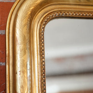 French Gold Gilt Wooden Mirror