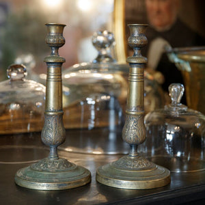 French Brass Candlesticks